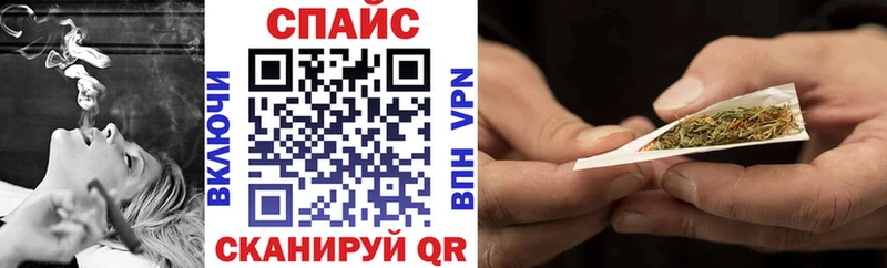 БУТИРАТ Butirat закладка Керчь