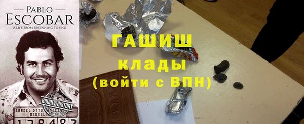 винт Верхний Тагил