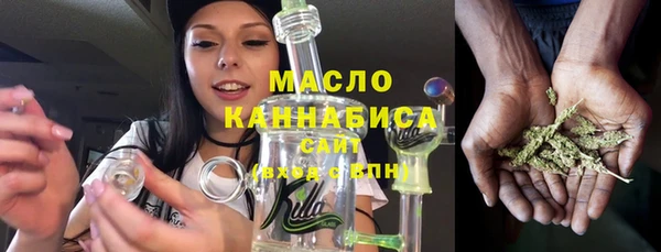 прущие грибы Верея