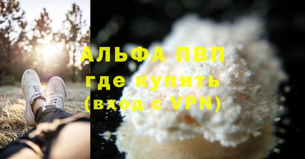 кокаин колумбия Верхнеуральск