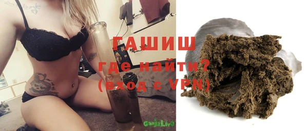 кокаин колумбия Верхнеуральск