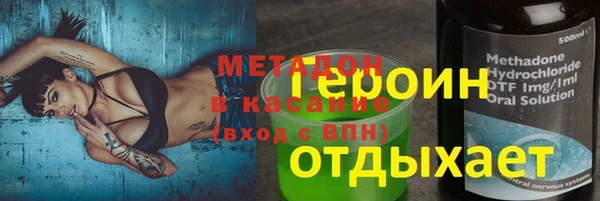 винт Верхний Тагил