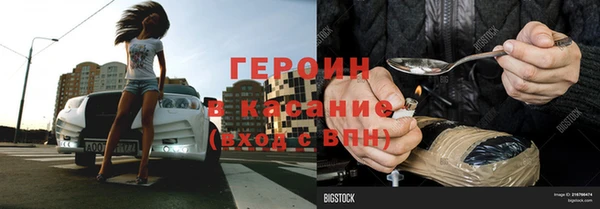 винт Верхний Тагил