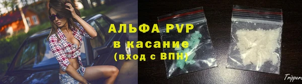 кокаин колумбия Верхнеуральск