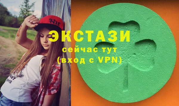 винт Верхний Тагил