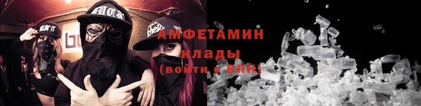 кокаин колумбия Верхнеуральск