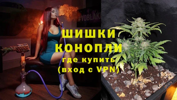 кокаин колумбия Верхнеуральск