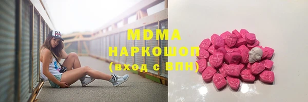 винт Верхний Тагил