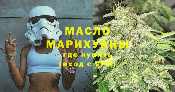 винт Верхний Тагил