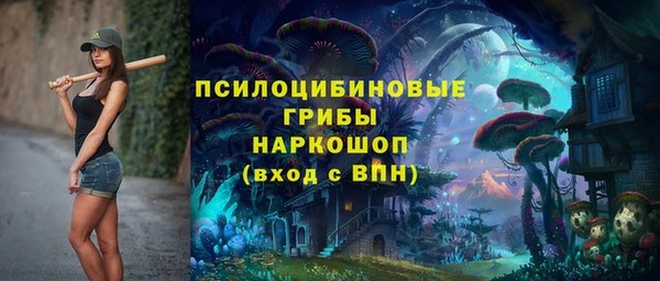 кокаин колумбия Верхнеуральск