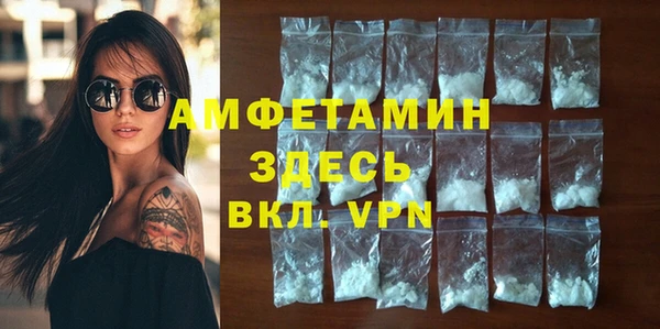 винт Верхний Тагил
