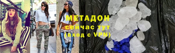 винт Верхний Тагил