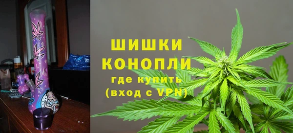 кокаин колумбия Верхнеуральск