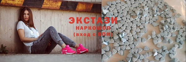 винт Верхний Тагил