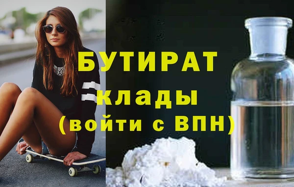 кокаин колумбия Верхнеуральск