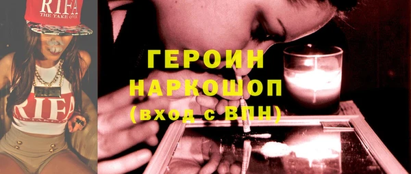 кокаин колумбия Верхнеуральск