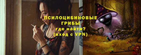 кокаин колумбия Верхнеуральск
