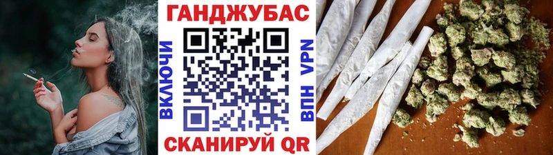 Шишки марихуана сатива Керчь